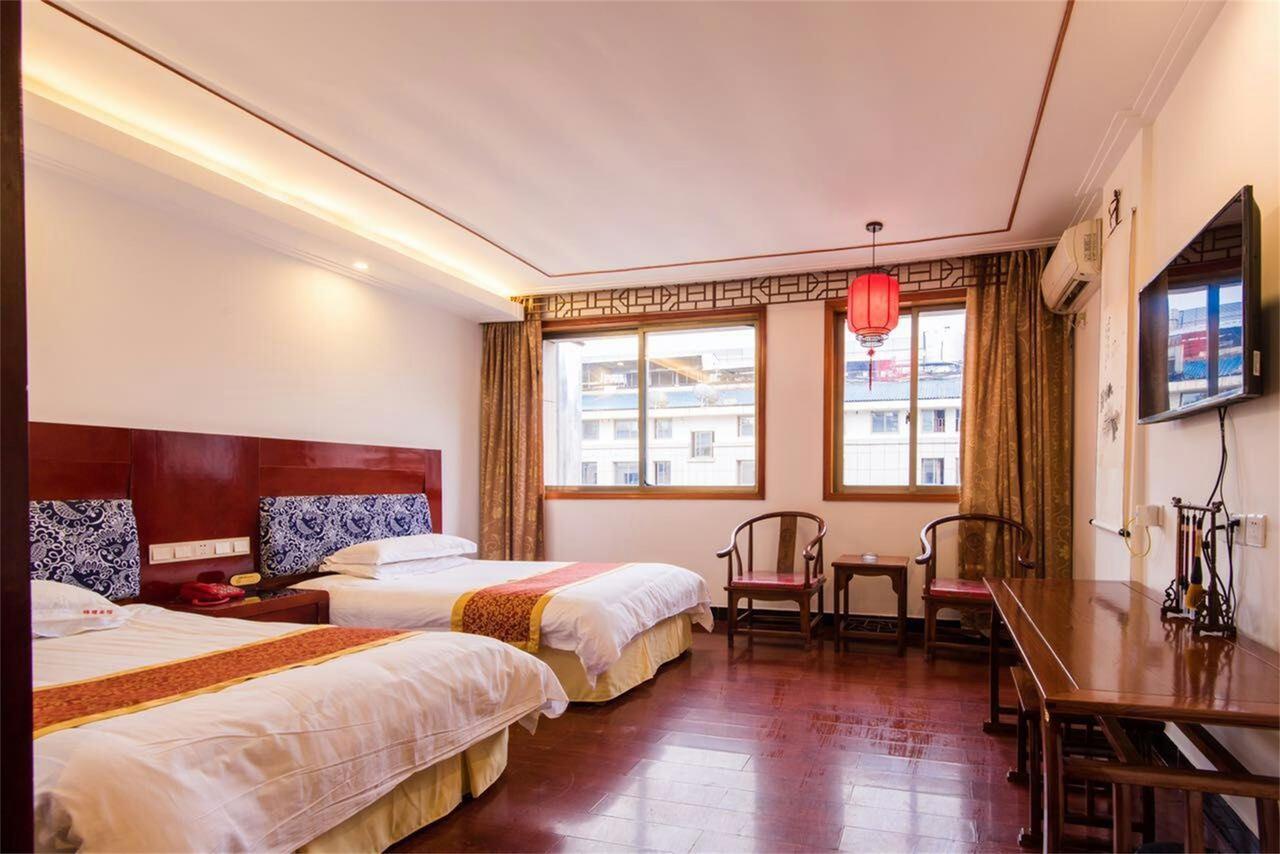 Jinyao Business Hotel Yiwu  Δωμάτιο φωτογραφία