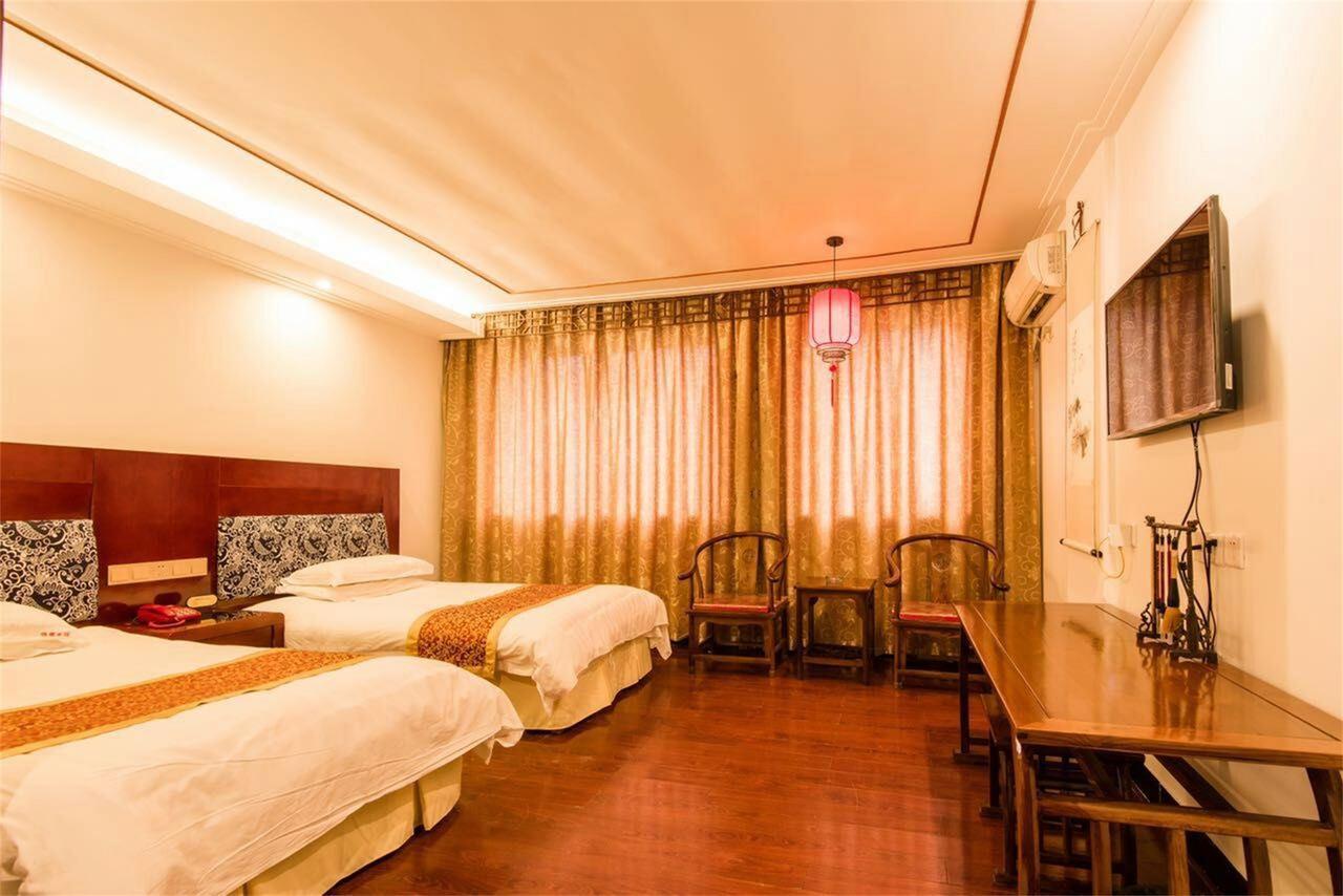 Jinyao Business Hotel Yiwu  Δωμάτιο φωτογραφία