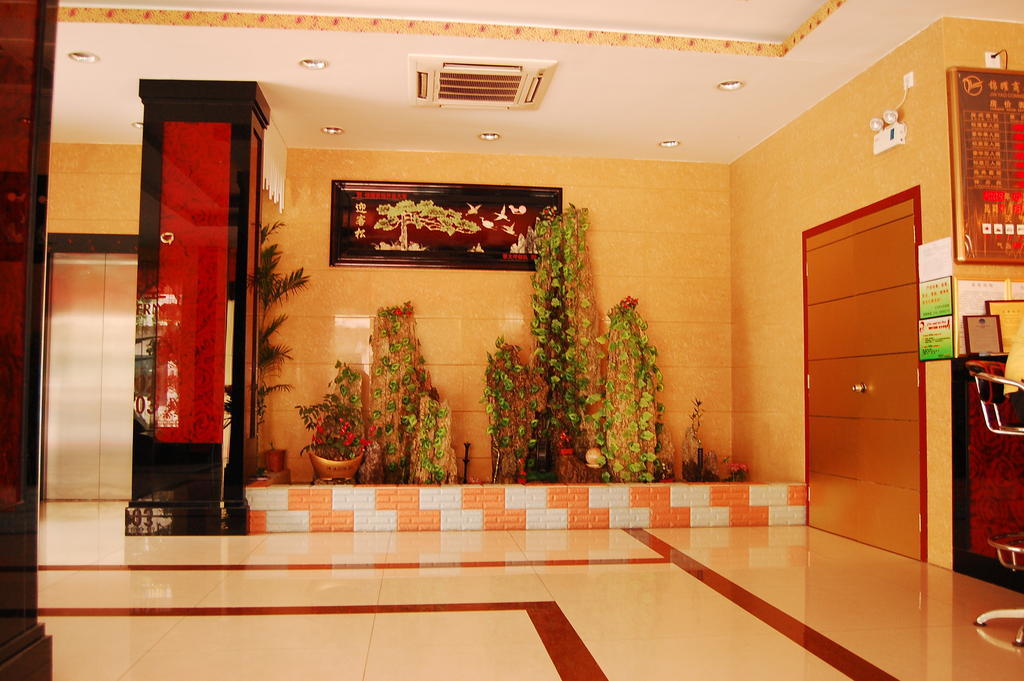 Jinyao Business Hotel Yiwu  Εξωτερικό φωτογραφία